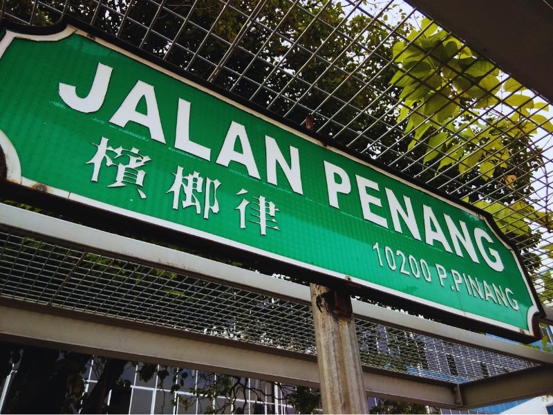 best hotels in penang