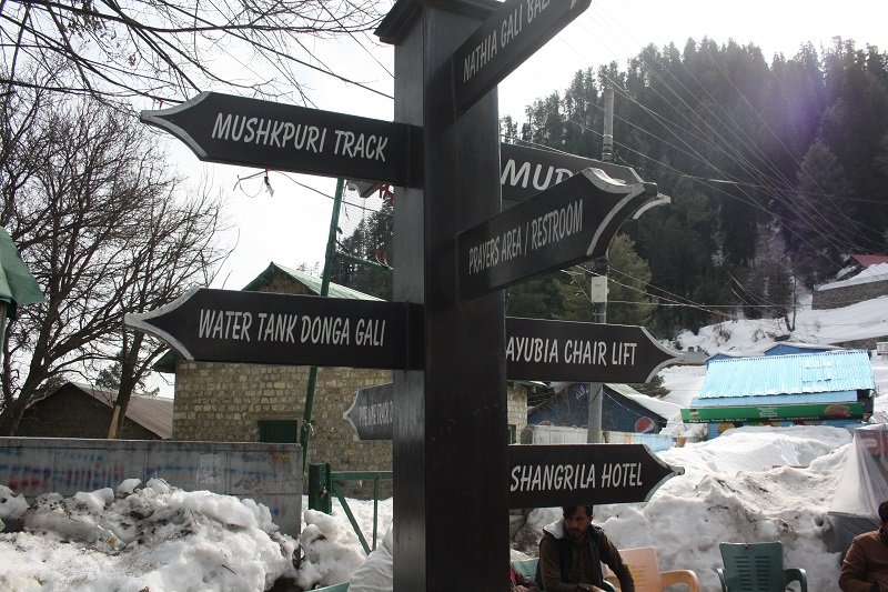Donga Gali - Galiyat Pakistan