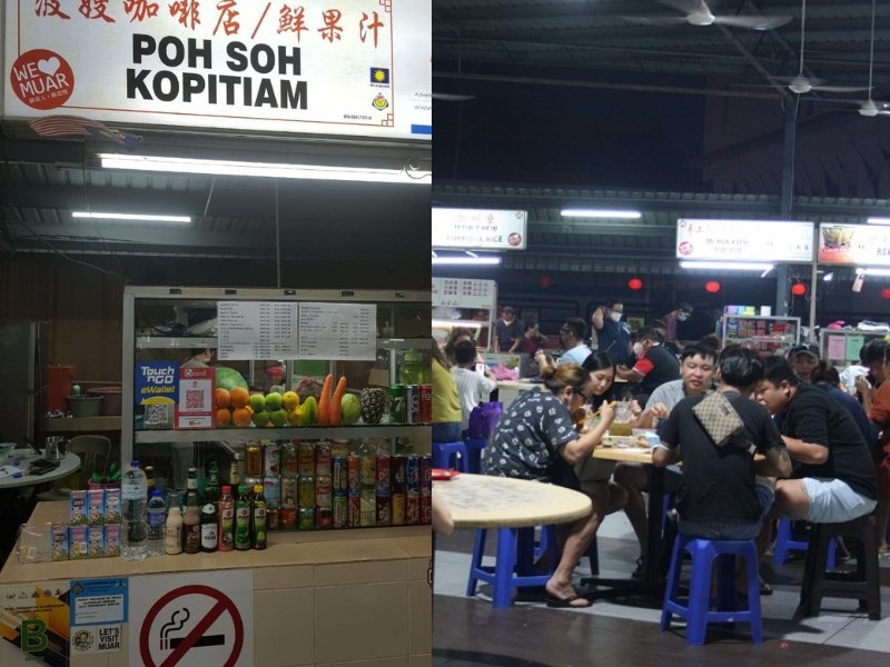 bentayan hawker market